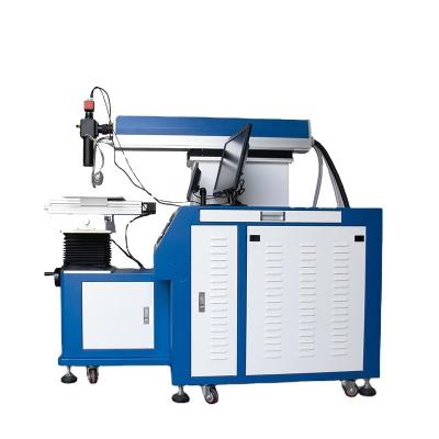 China Metallurgy factory direct sales YAG laser welding machine for metal teapot jewelry mold spot welding machine for lithium ion battery for sale