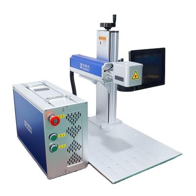 China Air Cooled Light Weight Portable Small Fiber Laser Slitting Marking Machine For Mental Materials 30w Split Laser Engraver Marking Machine for sale