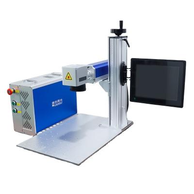 China 20W 30W 50W Air Cooled Easy Carry Portable Engraving Mopa Fiber Laser Marking Slit Machine For Industrial Stainless Steel Engraving for sale