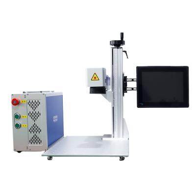 China New design air cooled slit type fiber laser marking machine with max laser engraving metal 20w 50w split type raycus 3d for sale