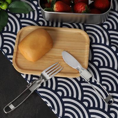 China Stored Travel Outdoor Foldable Cutlery Utensils Portable Cutlery Set Stainless Steel for sale