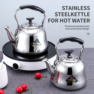 China Durable Thickened Stainless Steel Water Boiler Kettle Dust Proof Spout Design Dispenser Kettle for sale