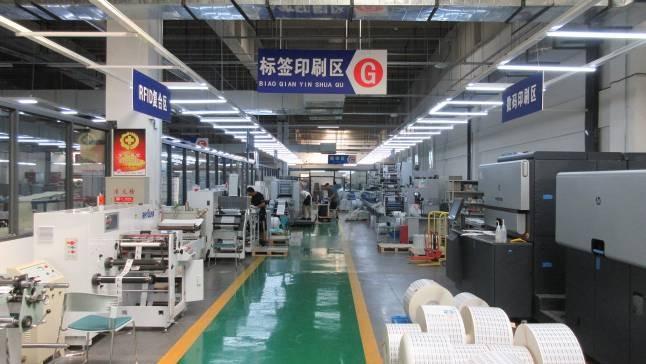 Verified China supplier - Liaoning Bills Printing Co., Ltd.