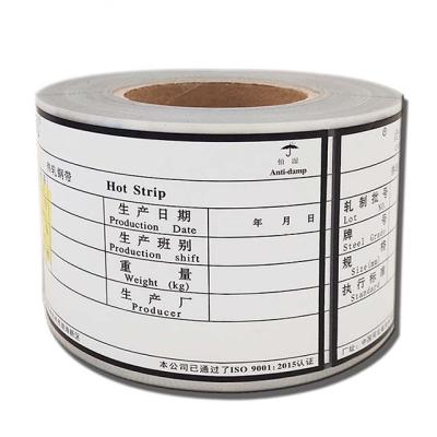 China eco-friendly sticker gift label a4 label sticker label roll for sale