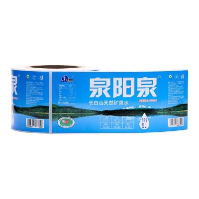 China Eco - Friendly Wick Shampoo Private Label Stickers for sale