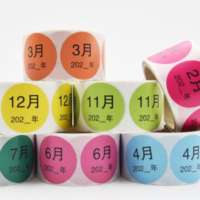 China Custom Logo Round Shape Printed Waterproof Eco - Friendly Thank You Label Colorful Sticker Packaging Seals for sale