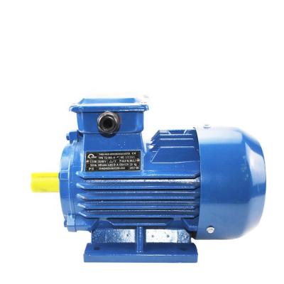 China Y2-90L-4 2 Hp 1.5 Kw 220V 380V/400V 1500rpm Three Phase Induction Totally Enclosed Asynchronous Electric Motor for sale