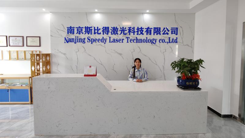 Verified China supplier - Nanjing Speedy Laser Technology Co., Ltd.