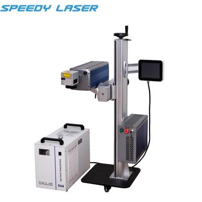 China laser marking laser printing logo marking machine/laser marking machine/laser printing visual positioning machine for plastic for sale