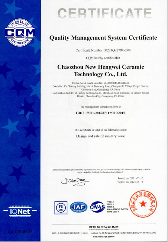 ISO9001 - Chaozhou Xinhengwei Ceramic Technology Co., Ltd.