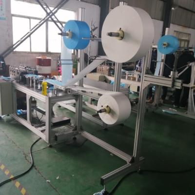 China Custom Design Full Automatic  Mask Body Making Machine. for sale