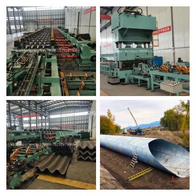 China CSP (Corrugated Spiral Steel Pipe) mfg Line | CS Plate (Corrugated Steel Plate) mfg Line for sale