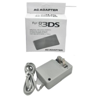 China 3DS Wall Charger AC Power Supply Adapter Travel Charger Home Wall Charger for Nintendo DSi NDSi LL XL 3DS XL for sale