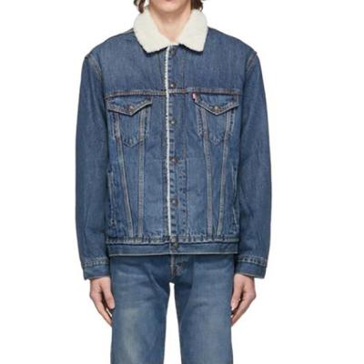 China 2020 Winter Breathable Denim Jacket Shearling Faux Denim Jacket And Pants Denim Jacket for sale