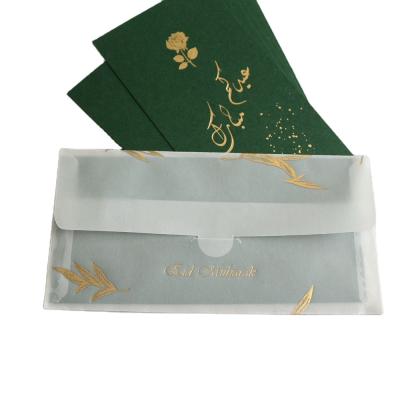 China Green Europe Vellum Wedding Invitation Envelope Customized Gold Foiling Cards for sale