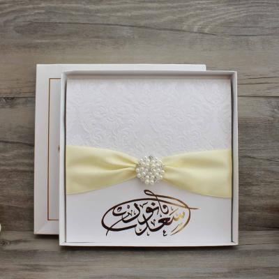 China China 2019 style arabic wedding card with buckle and box for sale