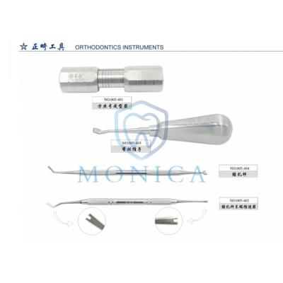 China 005 Dental Instrument Stainless Steel Orthodontics Stainless Steel Instrument for sale