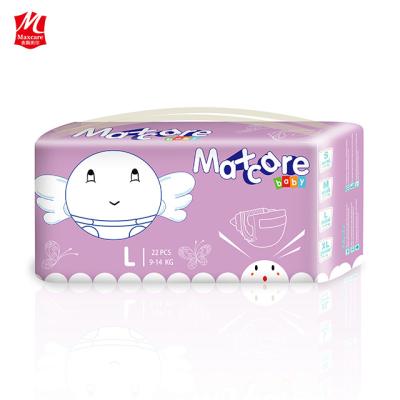 China Wholesale Maxcare Cloth Printed Diapers Ultrathin Pull Up Loose Diapers Pants Training Diapers For Kids for sale