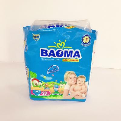 China Printed Disposable Teddy Bear Baby Diapers Wholesale Tape Diaper Manufacturer In China for sale