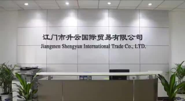 Verified China supplier - Jiangmen Shengyun International Trade Co., Ltd.