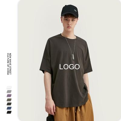 China Free Custom Anti-Wrinkle Graphic Oem Logo 200 Gram Mask Oversized Cotton Canvas Custom T-shirt Wholesale Bow Edge Plus Size T Shirt for sale