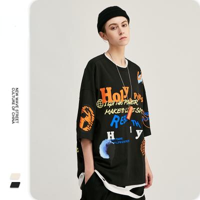 China 100% Oversized Boy Men Hip Hop Graphic Logo 300g Cotton Anti-Wrinkle T-shirt Streetwear Style Free Custom T-shirt Mens Tees for sale