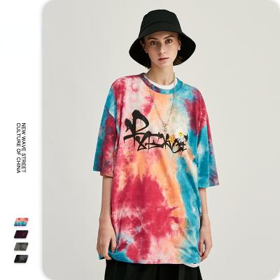 China Hip Hop Daisy Flower Printing O-Neck Tie Dye Free Custom Men's T-shirt Tees Fashion Anti-wrinkle Graphic Logo 300g Cotton Ln Wash Summer for sale