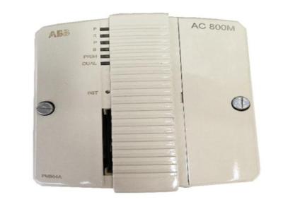 Cina CI867K01 3BSE043660R1 CI867K01 Modbus Interfaccia TCP Interfaccia di comunicazione CI867 in vendita