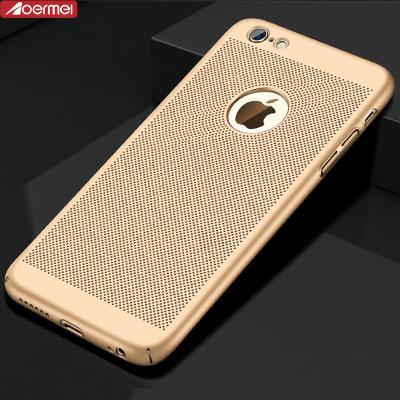 China Dirt-resistnat 2017 summer alibaba product hot heat PC case mobile phone cooling case for iphone 7 for sale