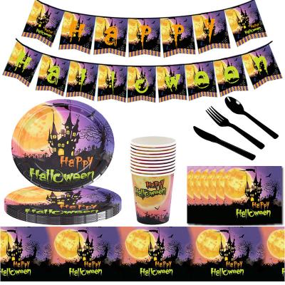 China 2022 Purple Theme Party Halloween Decor New Arrival Halloween Set Paper Plates Banner Disposable Tableware for sale