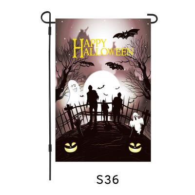 China Health Care Institute 2022 Outdoor Amazon Home Yard Flag Halloween Display Decoration for sale