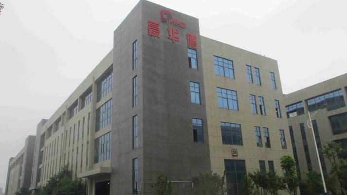 Verified China supplier - Nanchang Howard Technology Co., Ltd.