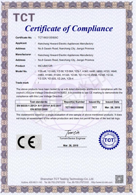 CE - Nanchang Howard Technology Co., Ltd.