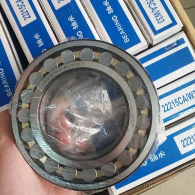 China Hotels dfn bearing shenxi bearing conveyor roller bearing housing 22207CA/W33 for sale