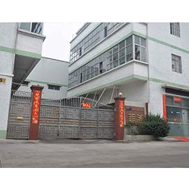 Verified China supplier - Foshan Feipu Auto Lighting & Electrical Co., Ltd.