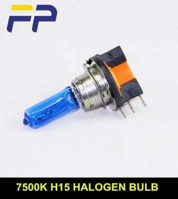 China Stainless Steel Base+UV H15 15/55W Quartz Xenon Headlight Halogen Bulb Car Cool Cool White Super Cool White Auto Bulb For VW Golf for sale