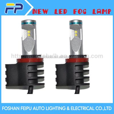 China Plastic base led fog lights 9005 9006 h8 h9 h11 h16 led light for car accessories for sale