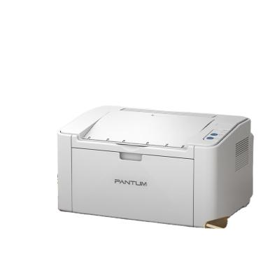 China Home office A4 small business Bentu P2206NW hotels mini laser printer wifi cell phone black and white wireless printer connect for sale