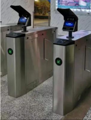 China Esd Entrance Security Gates, Speed Gate And Turnstiles To Complement Any Access Control System For Esd Protected Area's for sale