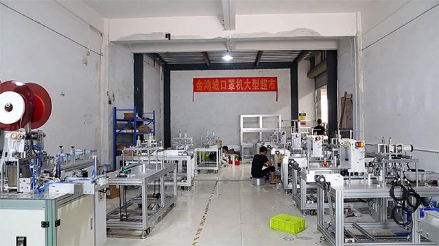 Verified China supplier - Dongguan Jinhongcheng Automatic Machinery Technology Co., Ltd.