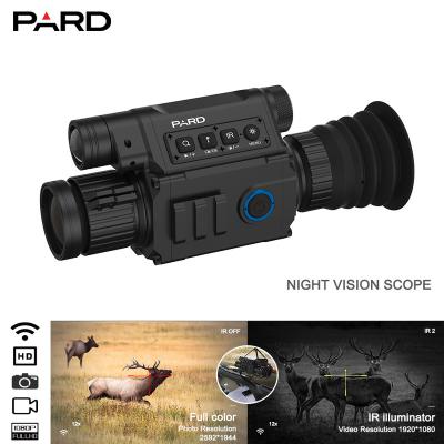 China PARD NV008 Plus 1080P Night Vision Camera For Hunting 6.5x-13x With 200m Range WIFI Supported 162*54.69mm for sale