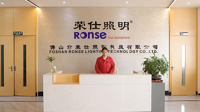 Verified China supplier - Foshan Ronse Lighting Technology Co., Ltd.