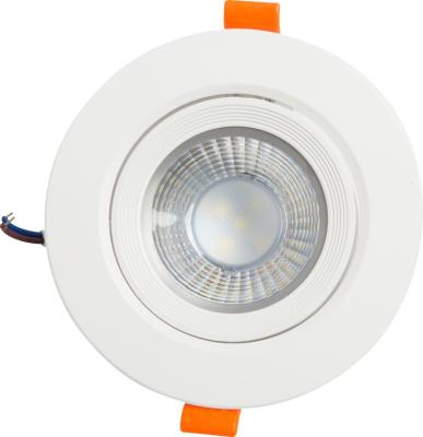 China Wholesale Super Multi Factory Price LED Free Bulb Adjustable Beam Angle Downlight Ceiling Light Adjustable Quality LED Spotlight Light for sale