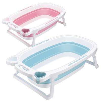 China Custom Made High Quality Pp+tpe Sustainable Foldable Animal Shape Folding Baby Bath Tub Set for sale