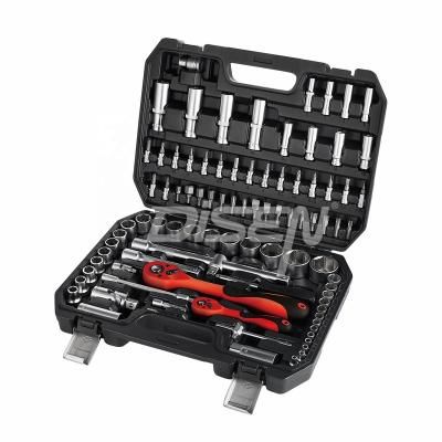 China 94PCS Heat Treatment DIY Tool Kit Set Car Repair Wrench Set Of Tools Tool Kit Box Set for sale