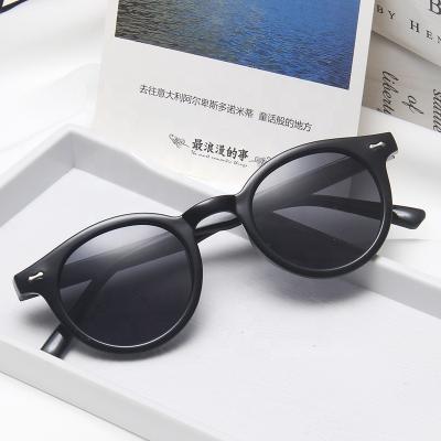 China Fashion Sunglasses 2021 Hot Selling Women Round Shape Frame Trendy Sun Glasses Shade Sun Glasses Women for sale