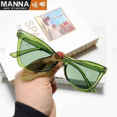 China Fashion Sunglasses 2021 Sunglasses Women Eye Cat Sun Glass Women Fashion Sunglasses 2021 for sale