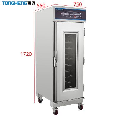 China Snack Factory Factory Price Commercial 12 Tiers Cake Dough Proofer Roll Proofer Cabinet for sale