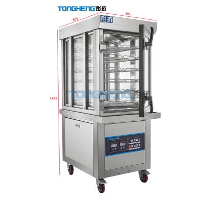 China Sustainable Siopao Display Food Rice Steamer Machine Industrial Kitchen Commercial Electric Steamer for sale