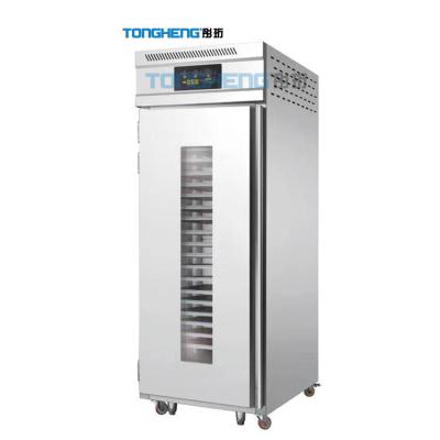 China Snack Factory Stainless Steel 16 Trays Dough Proofer Refrigerated Fermentation Machine for sale